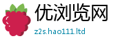 2025新资料免费大全随7777788888管家婆老家凤凰网